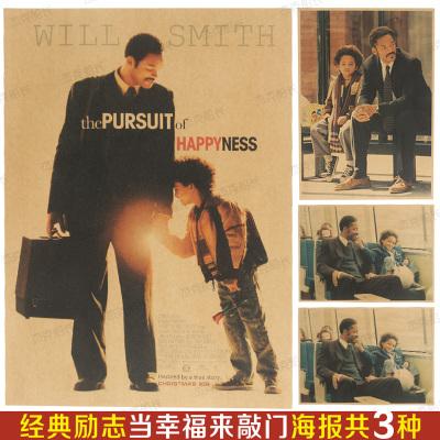 成教学位证有用吗